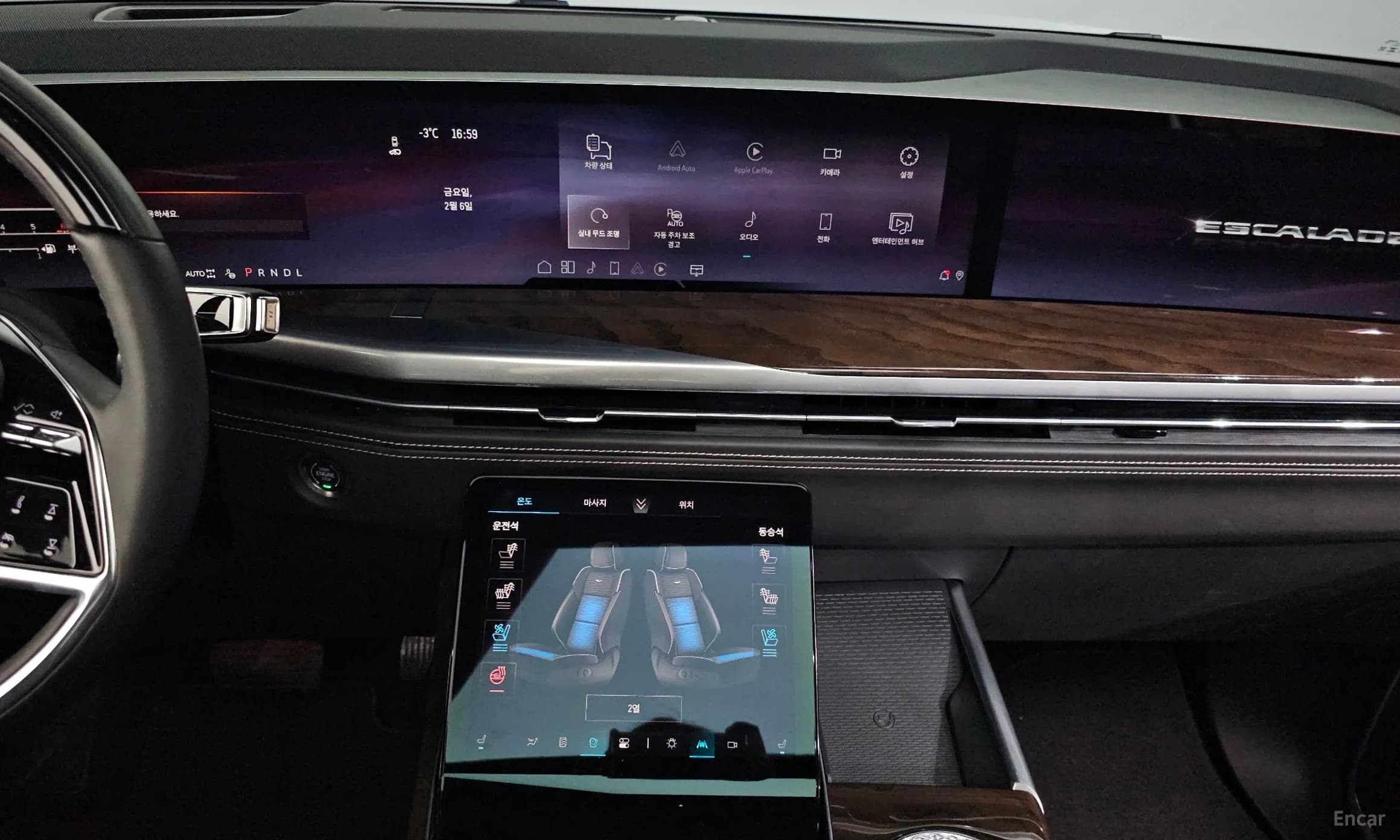 Escalade 5th Generation