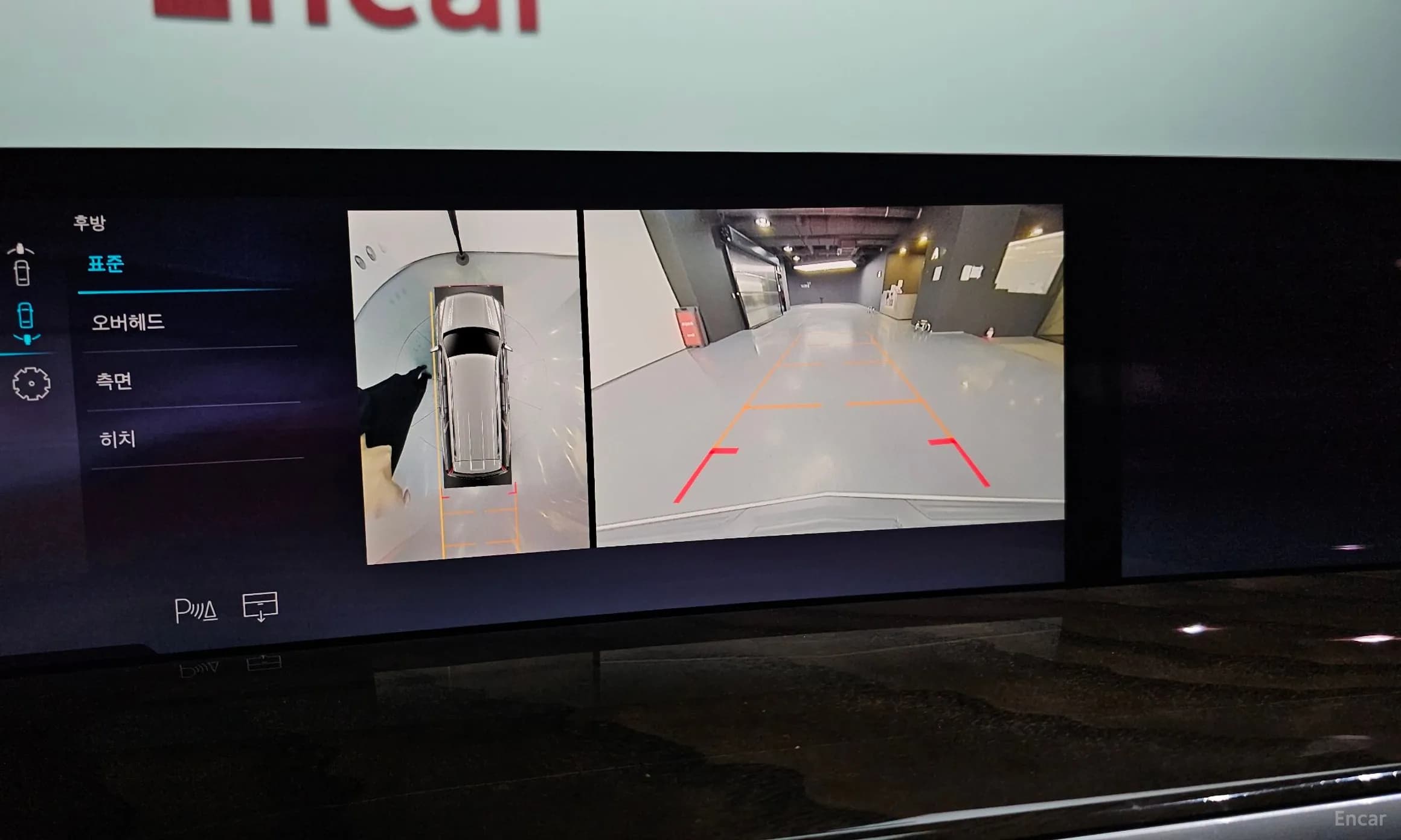 Escalade 5th Generation