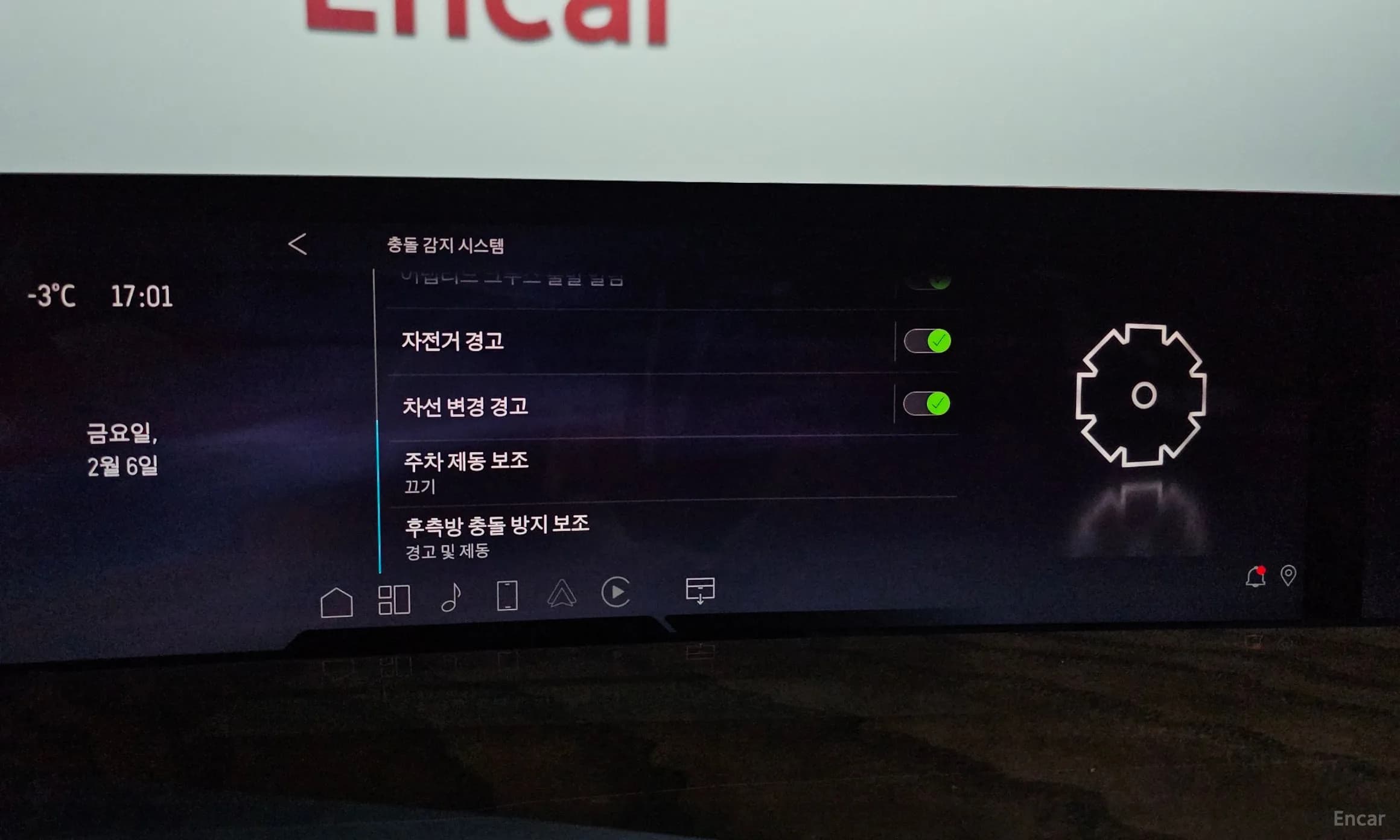 Escalade 5th Generation