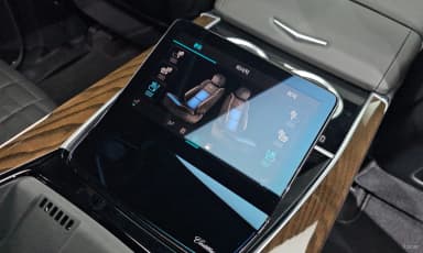 Escalade 5th Generation