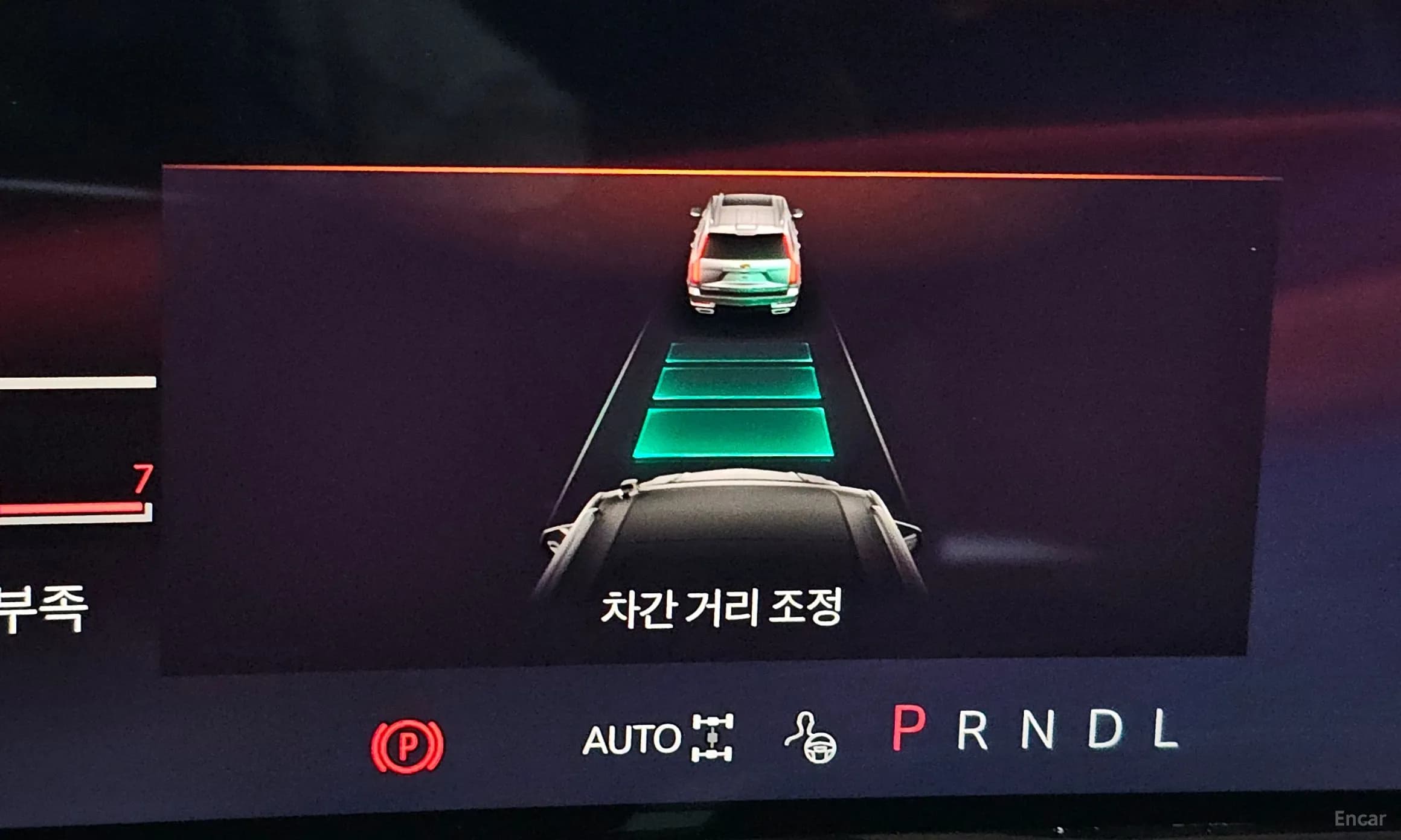 Escalade 5th Generation