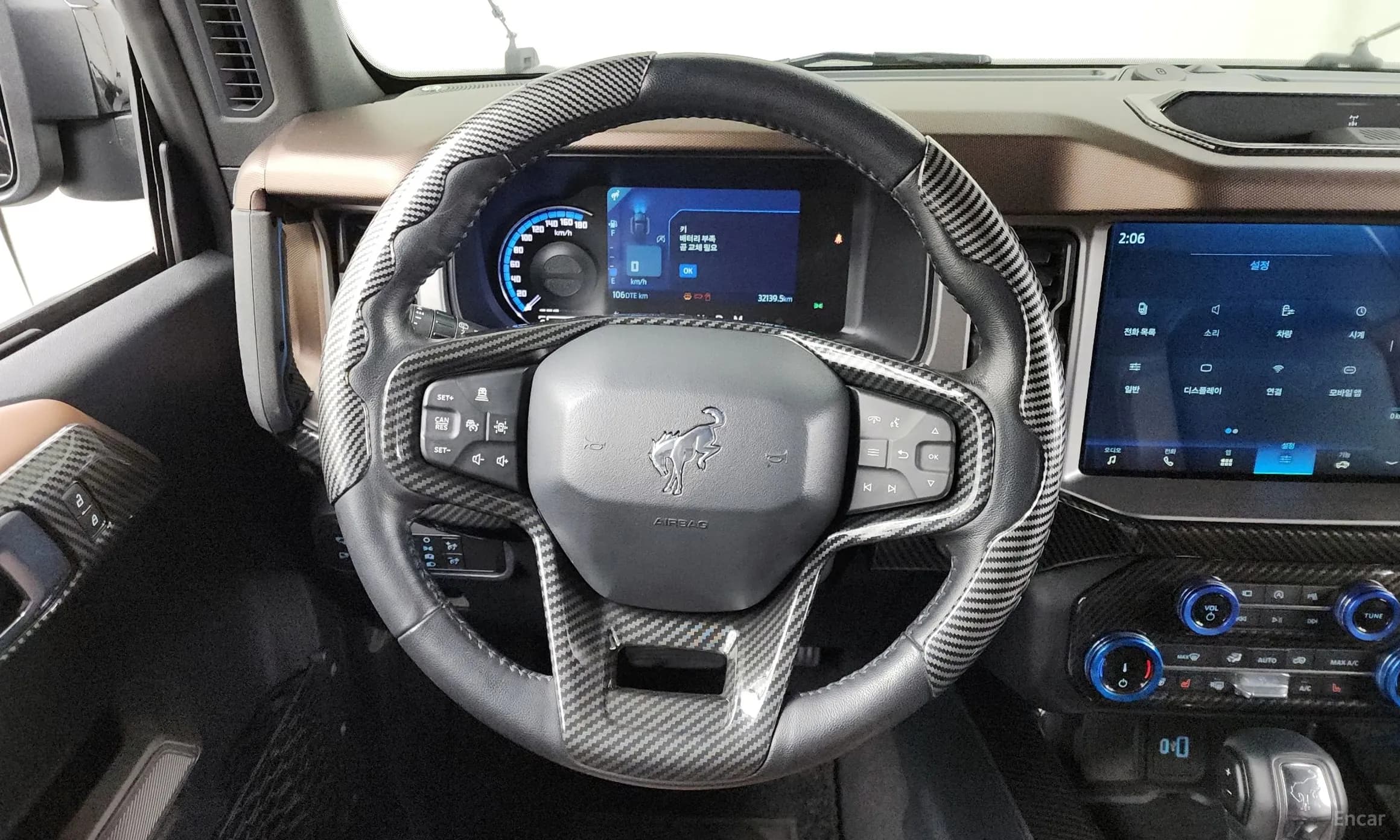 Bronco 6th Generation