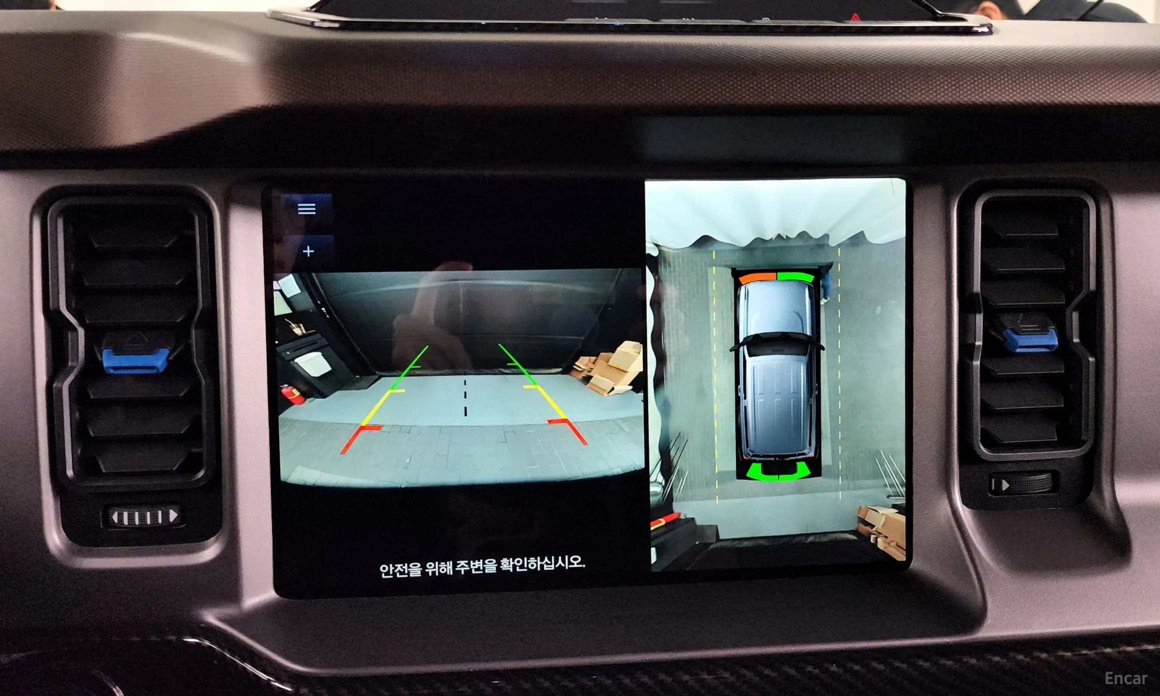 Bronco 6th Generation