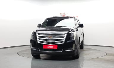 Escalade