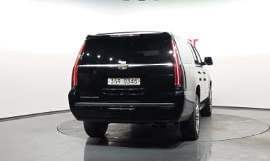 Escalade