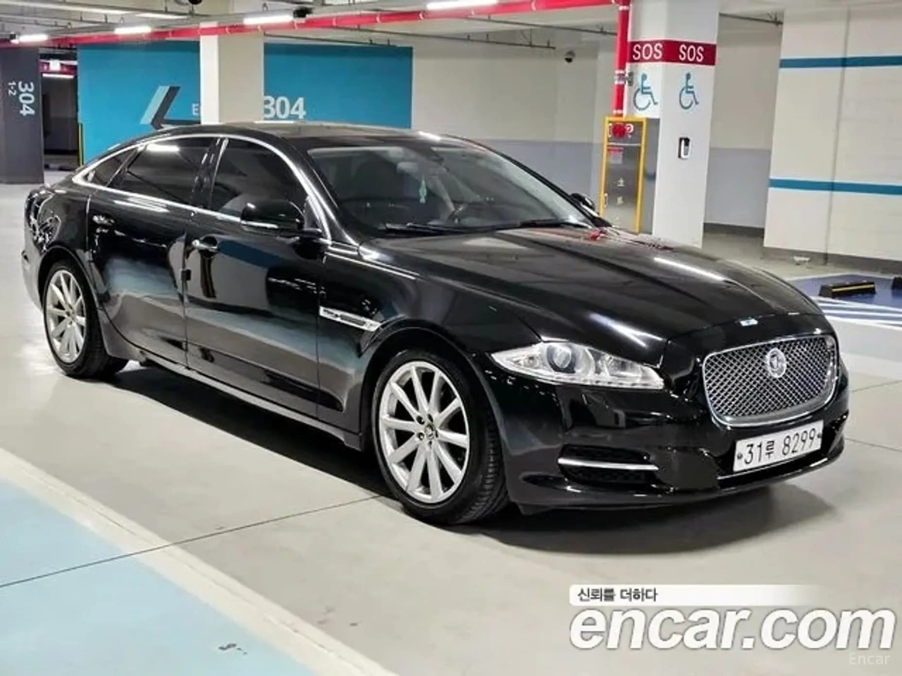 All New XJ