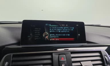 3 Series (F30)