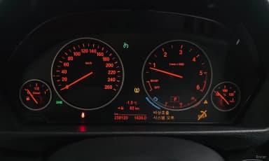 3 Series (F30)