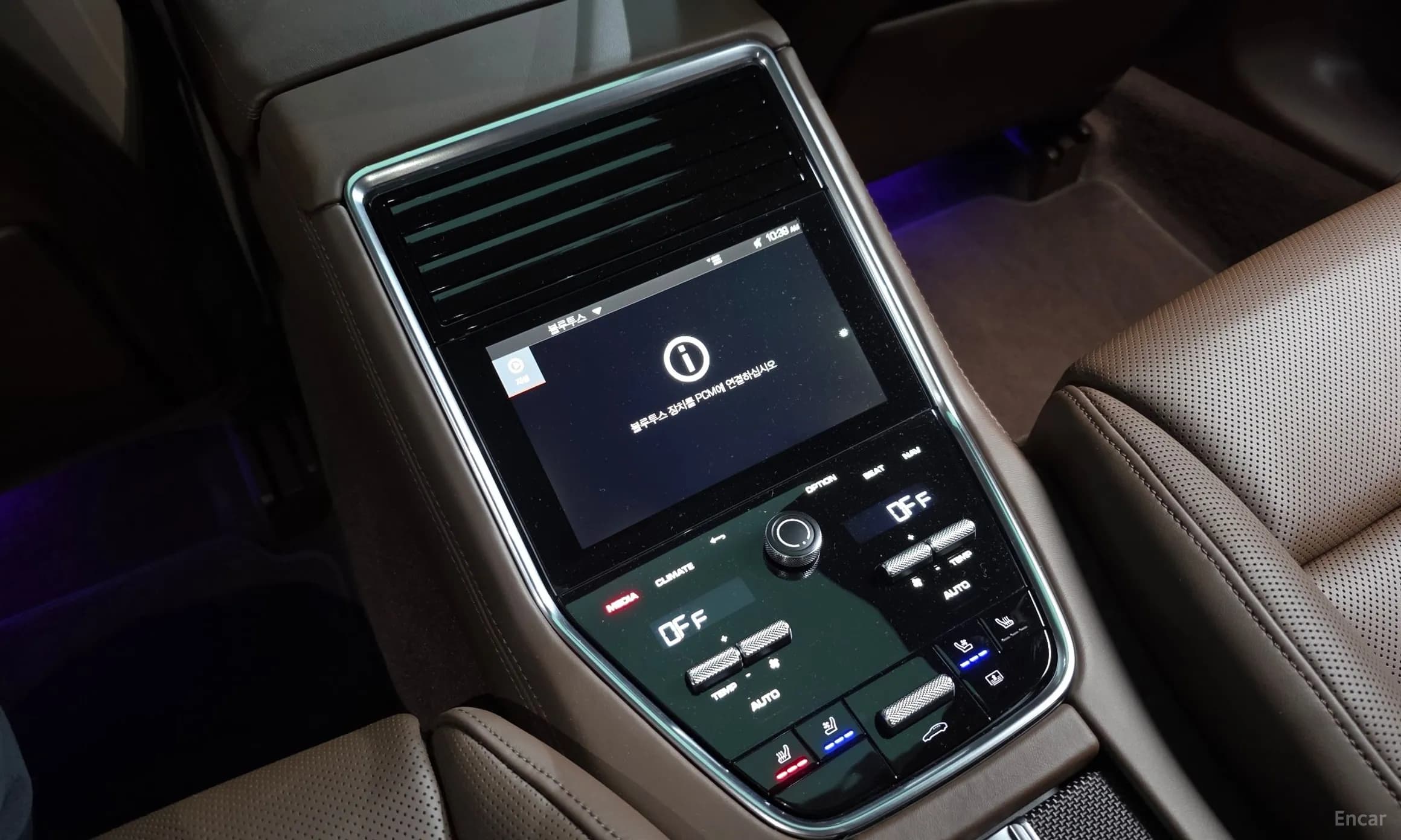 Panamera (971)