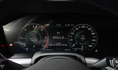 Touareg 3rd Generation