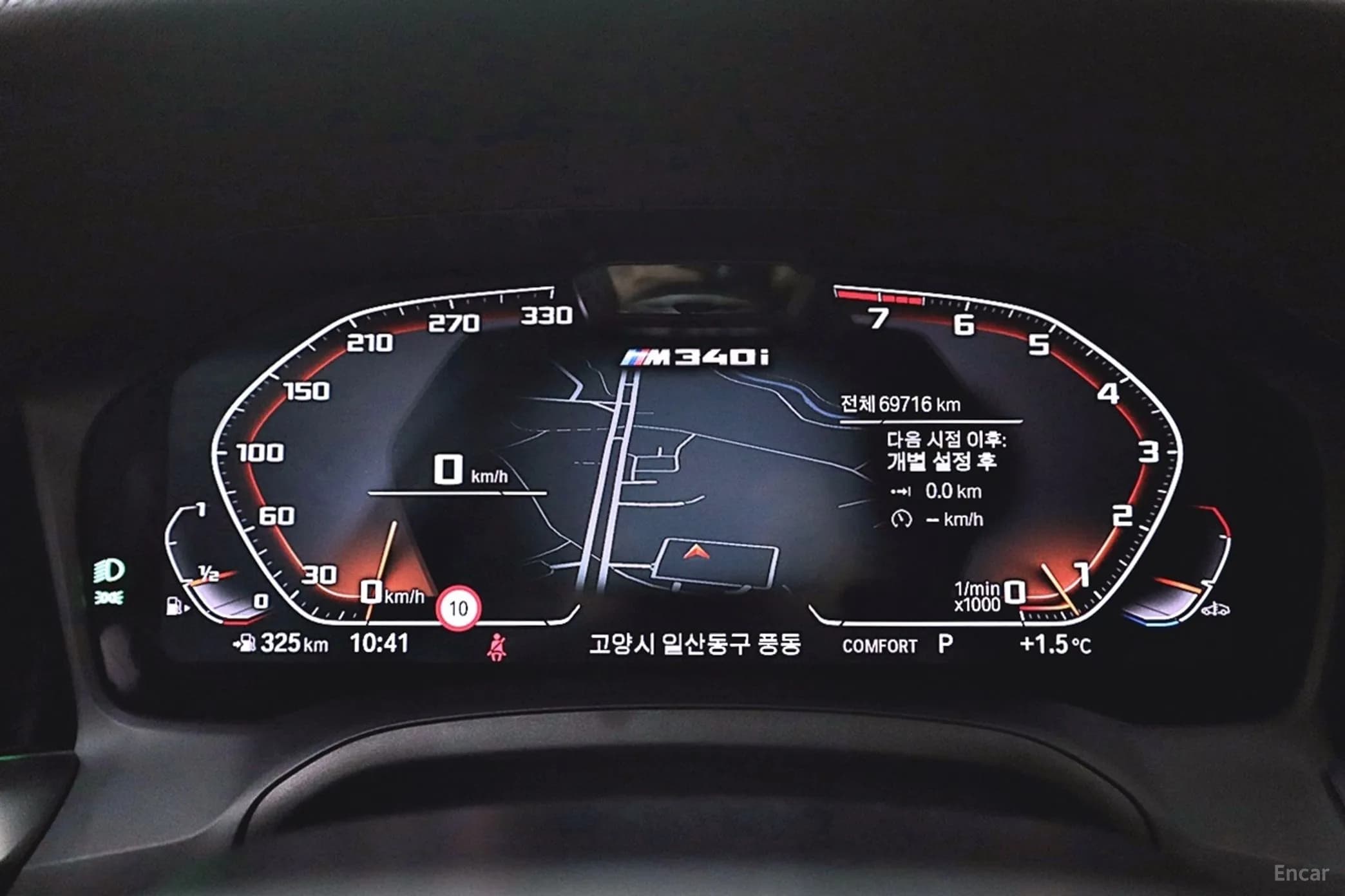 3 Series (G20)
