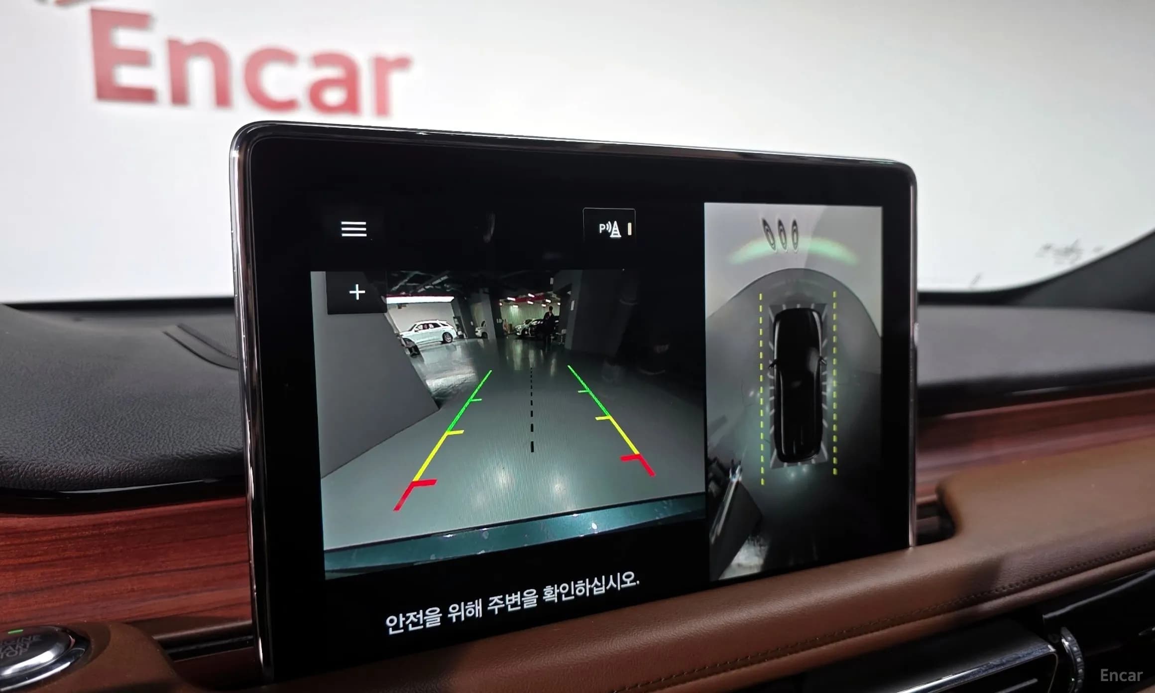 Aviator 2nd Generation