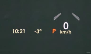 Aviator 2nd Generation