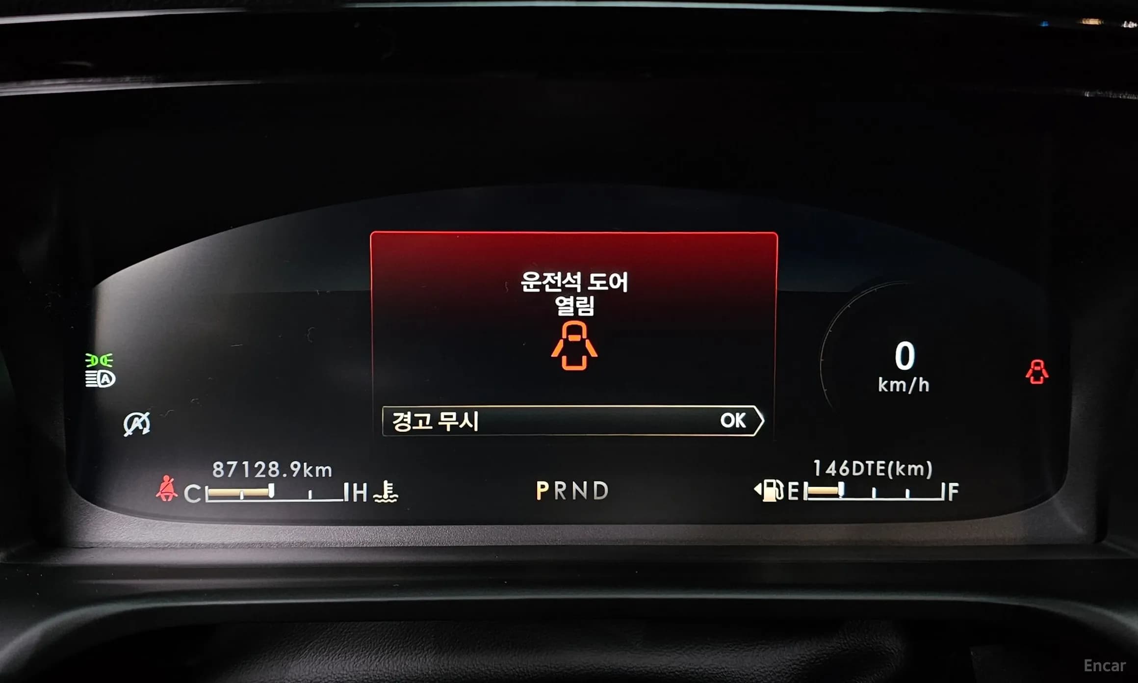 Aviator 2nd Generation