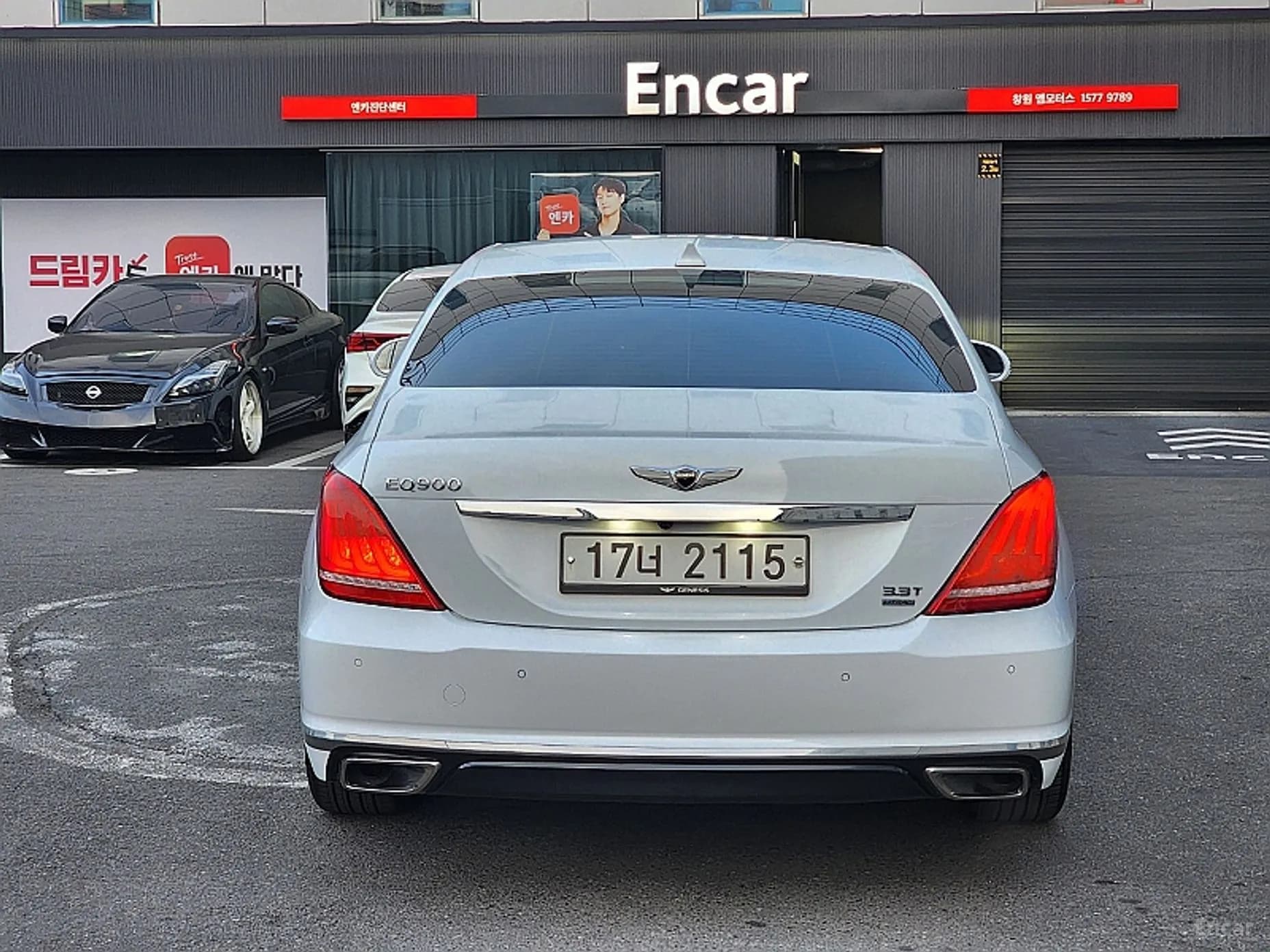 EQ900