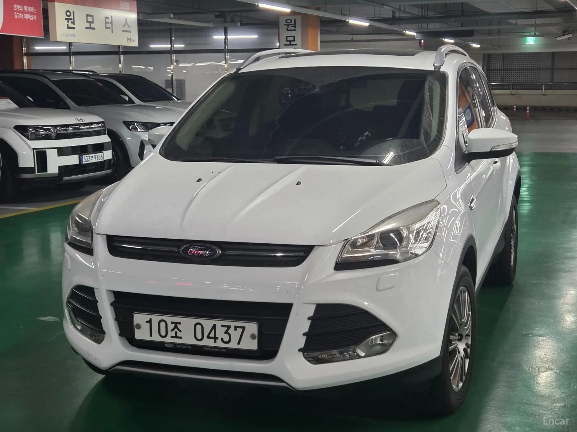 Cougar 2nd Generation