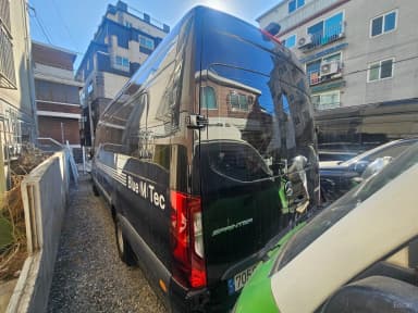 Sprinter