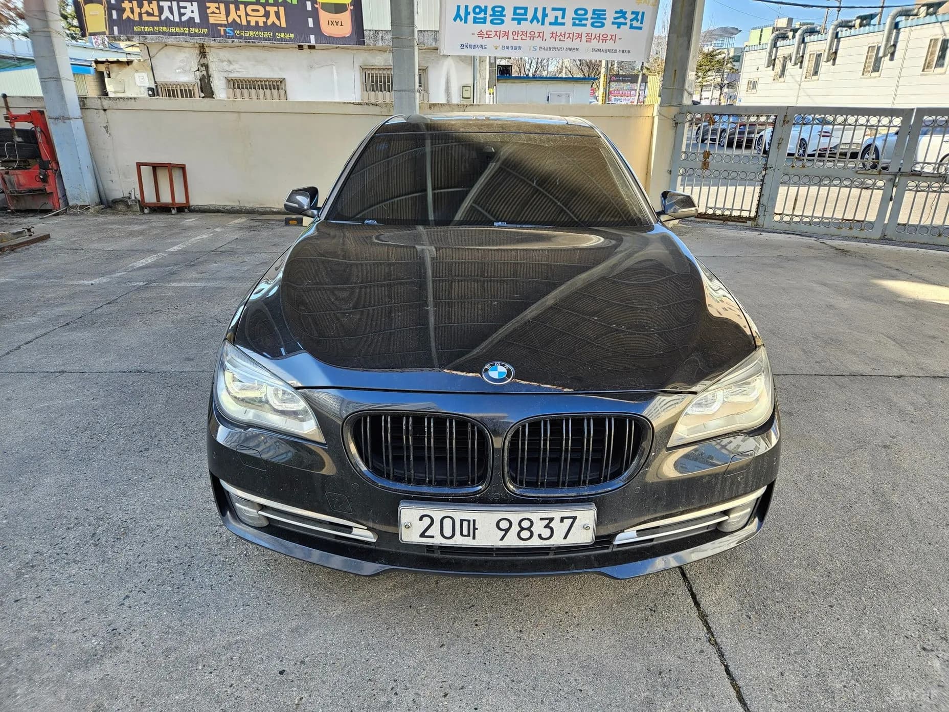 7 Series (F01)
