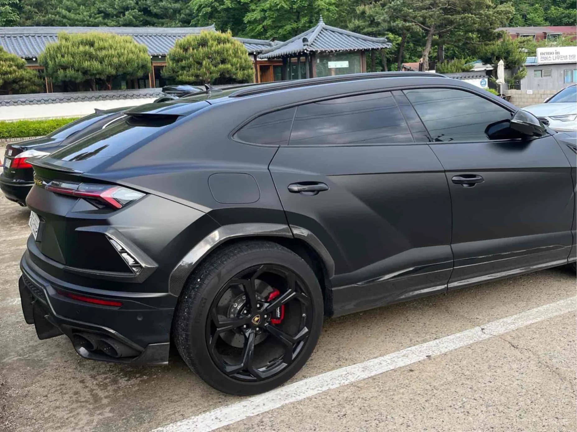 Urus