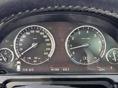 5 Series GT (F07)