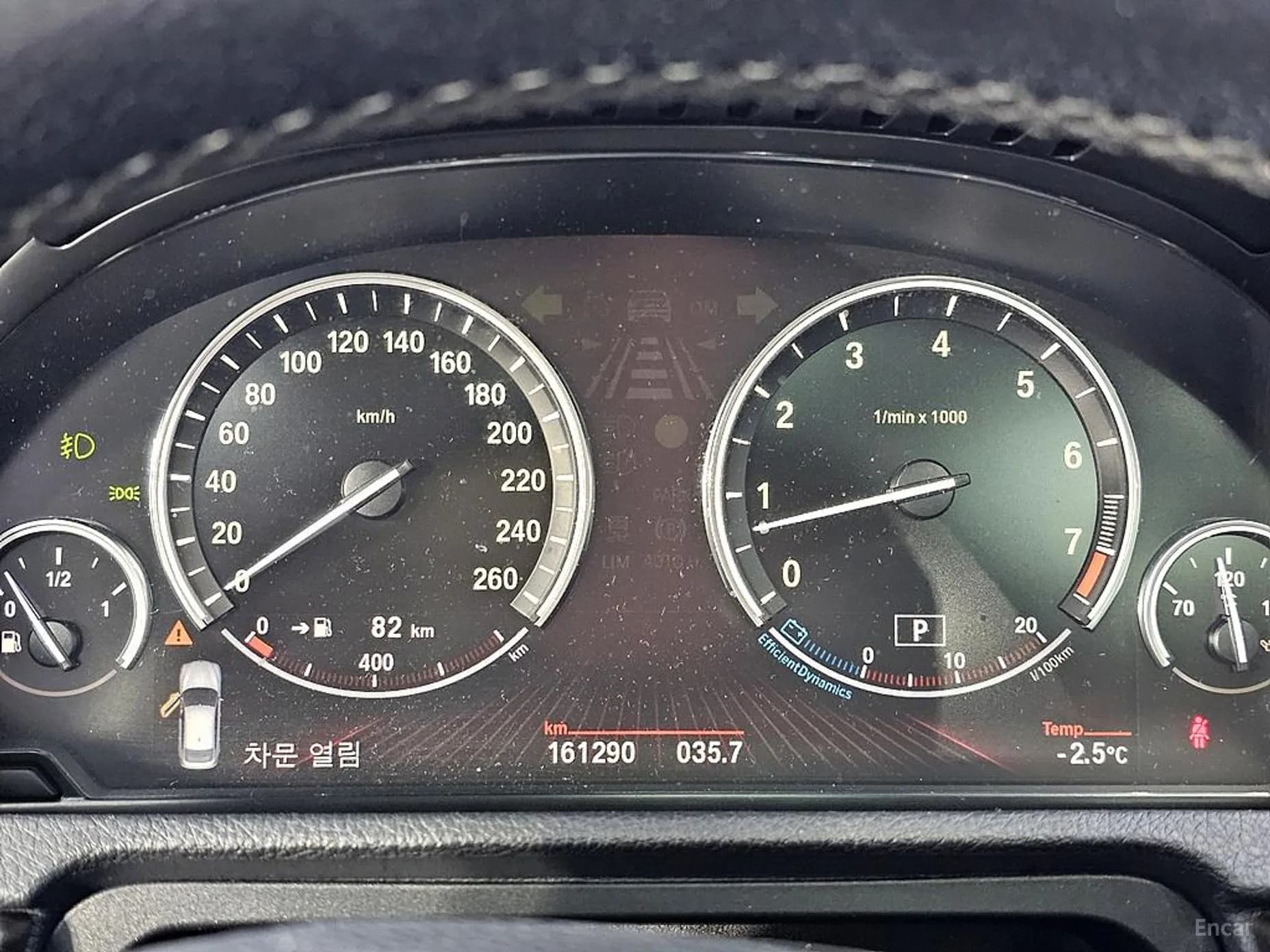 5 Series GT (F07)