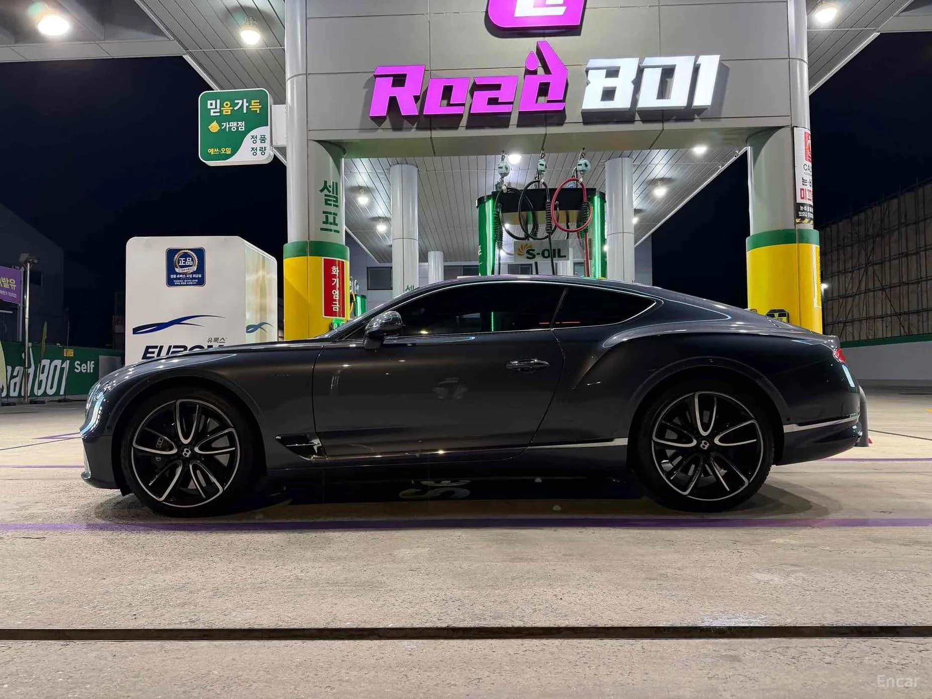 Continental GT 3rd Generation