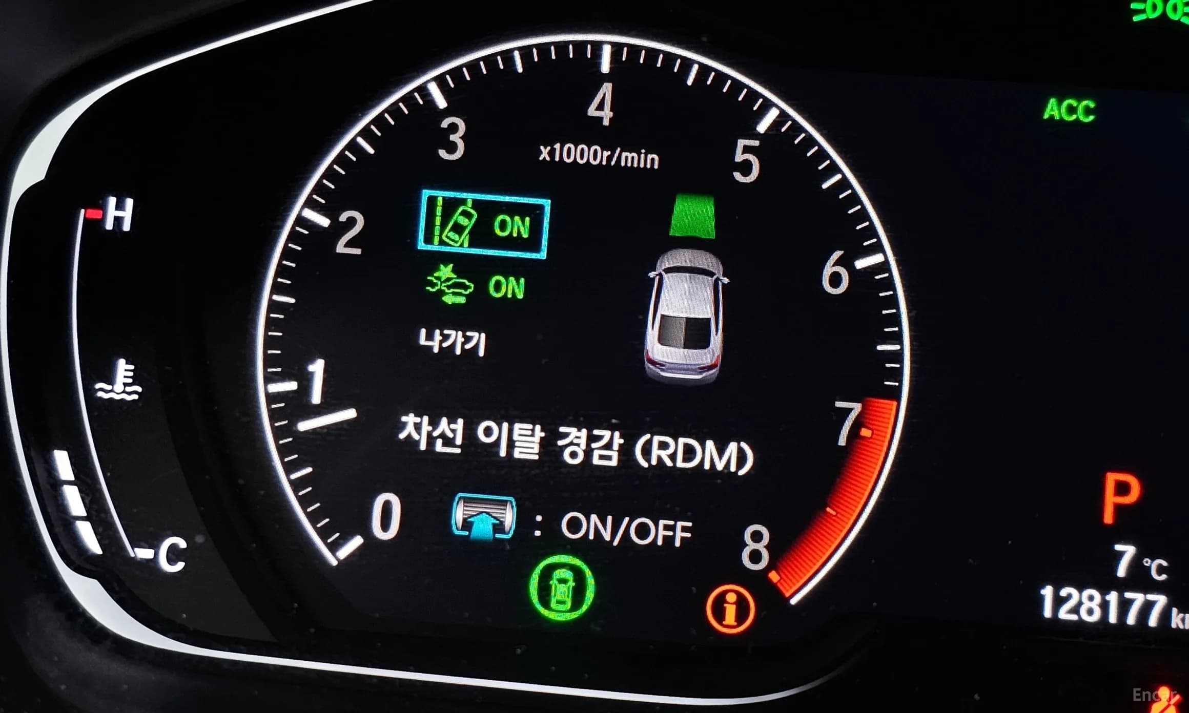 Accord 10th Generation