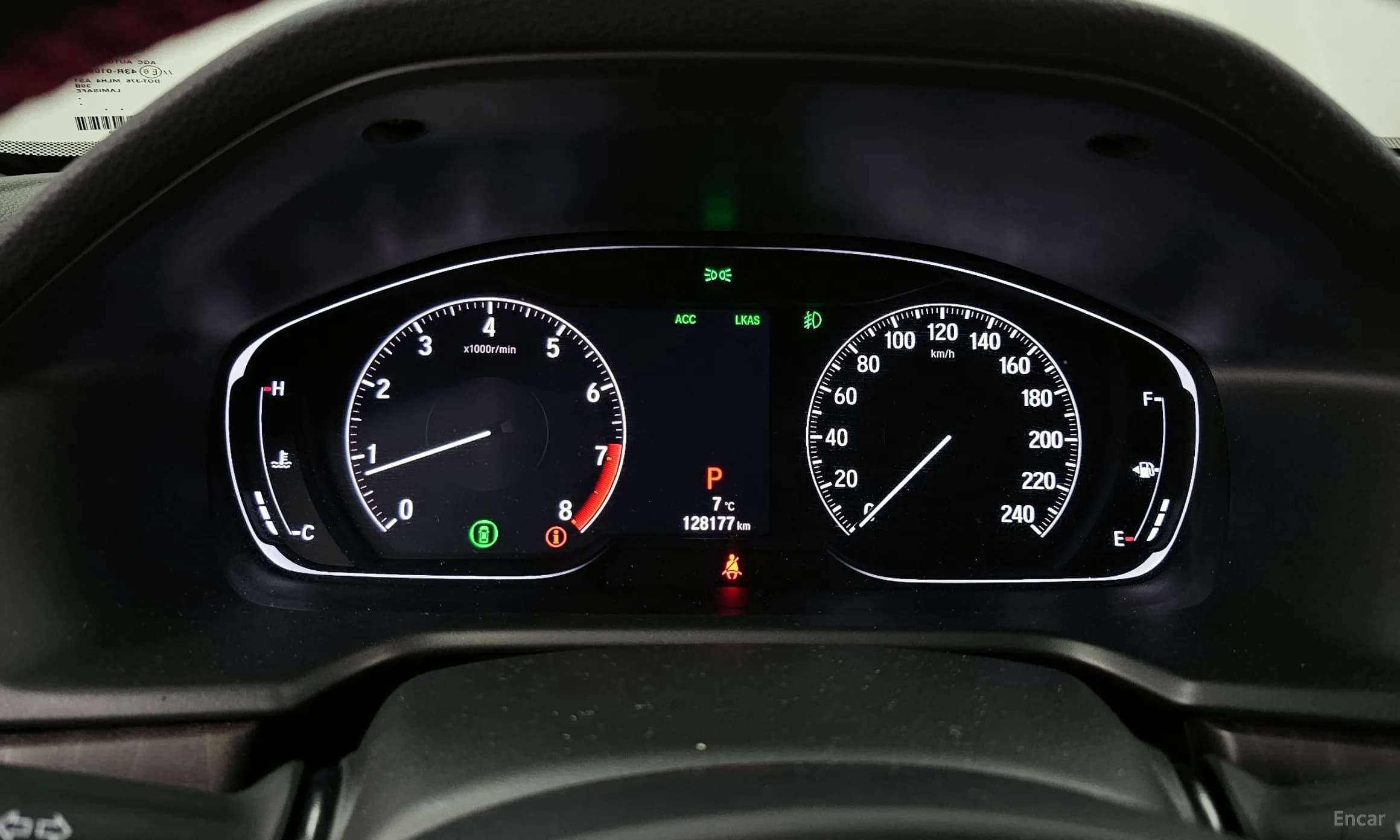 Accord 10th Generation