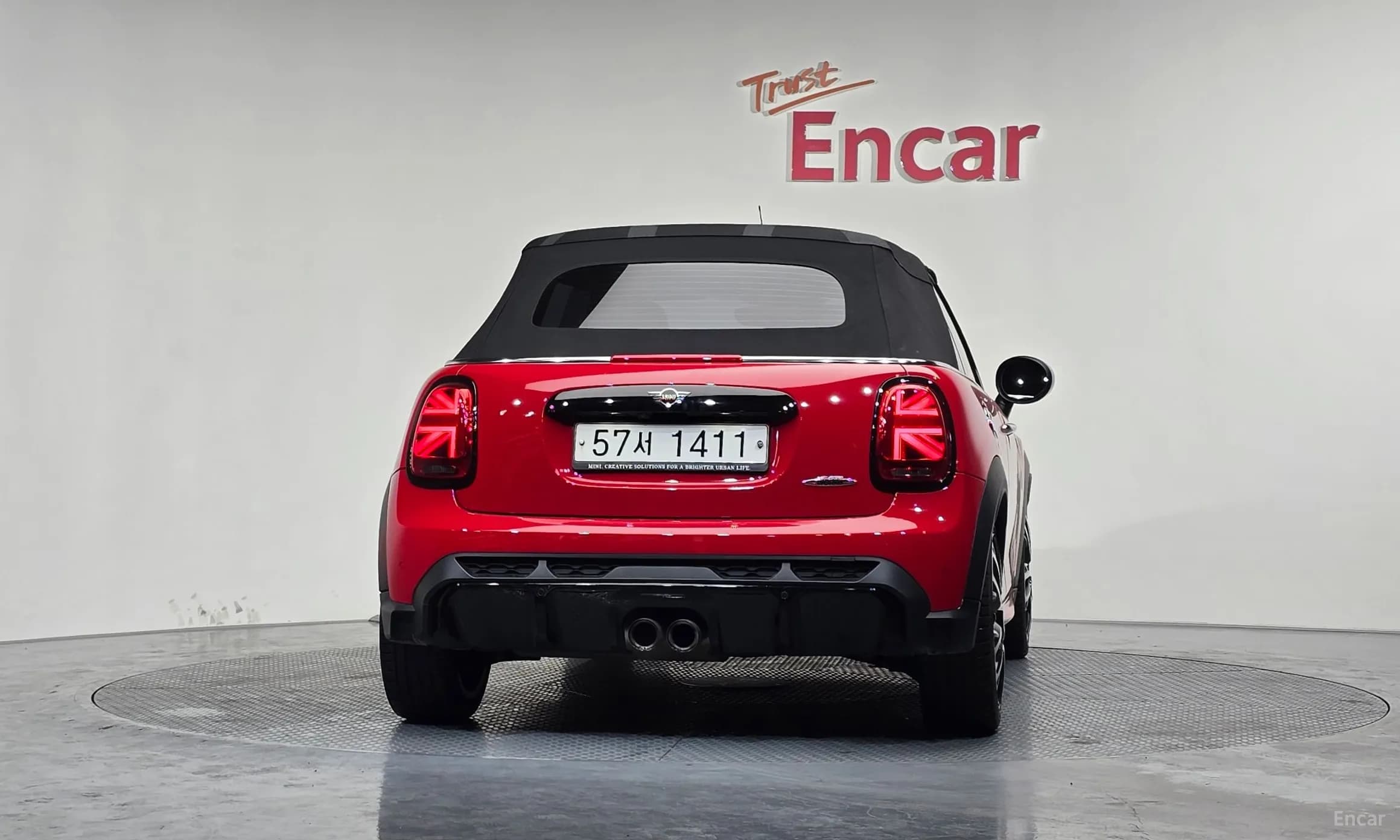 Cooper S Convertible