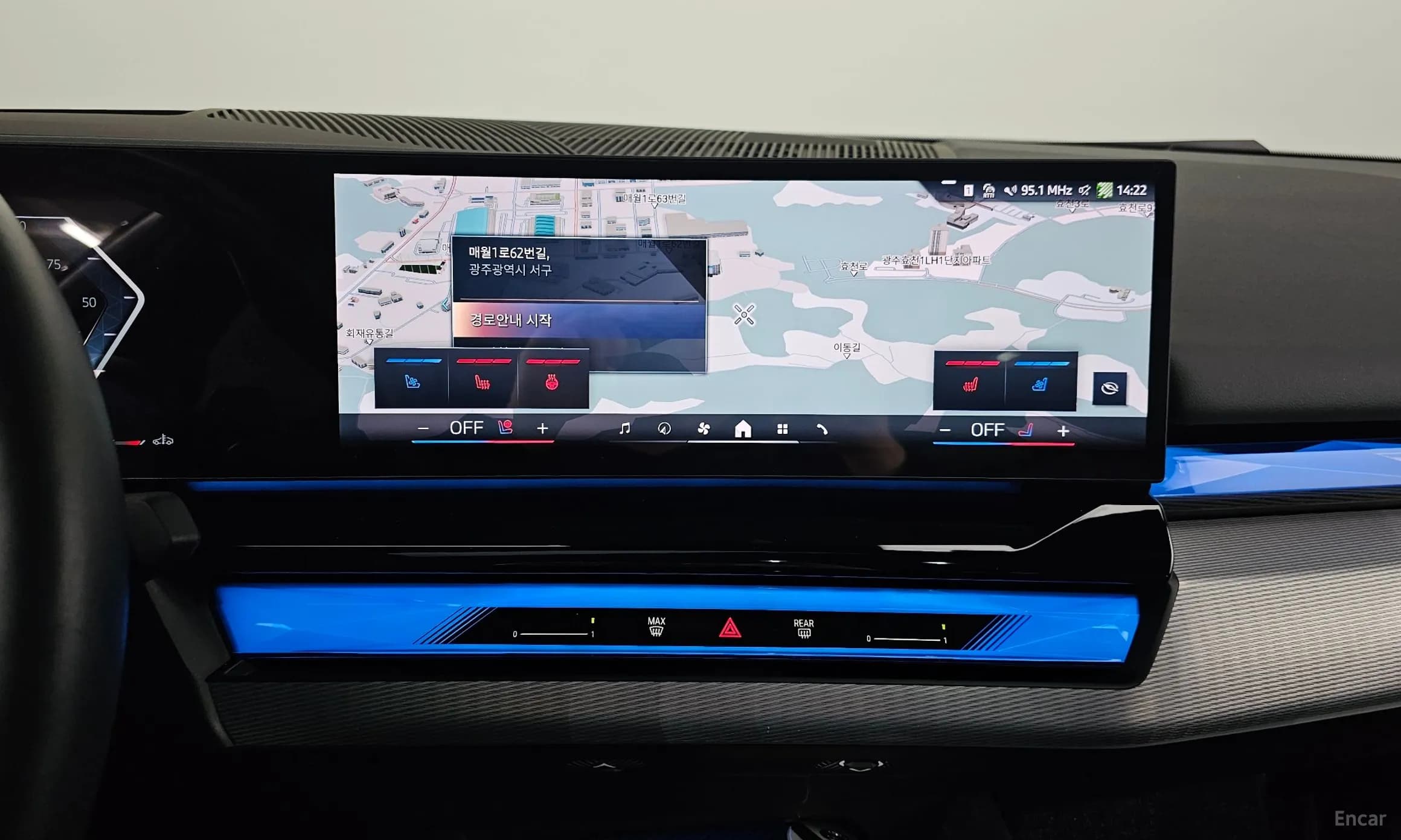 5 Series (G60)