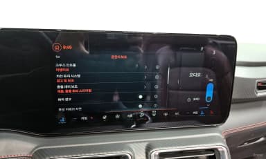 Mustang 7th Generation