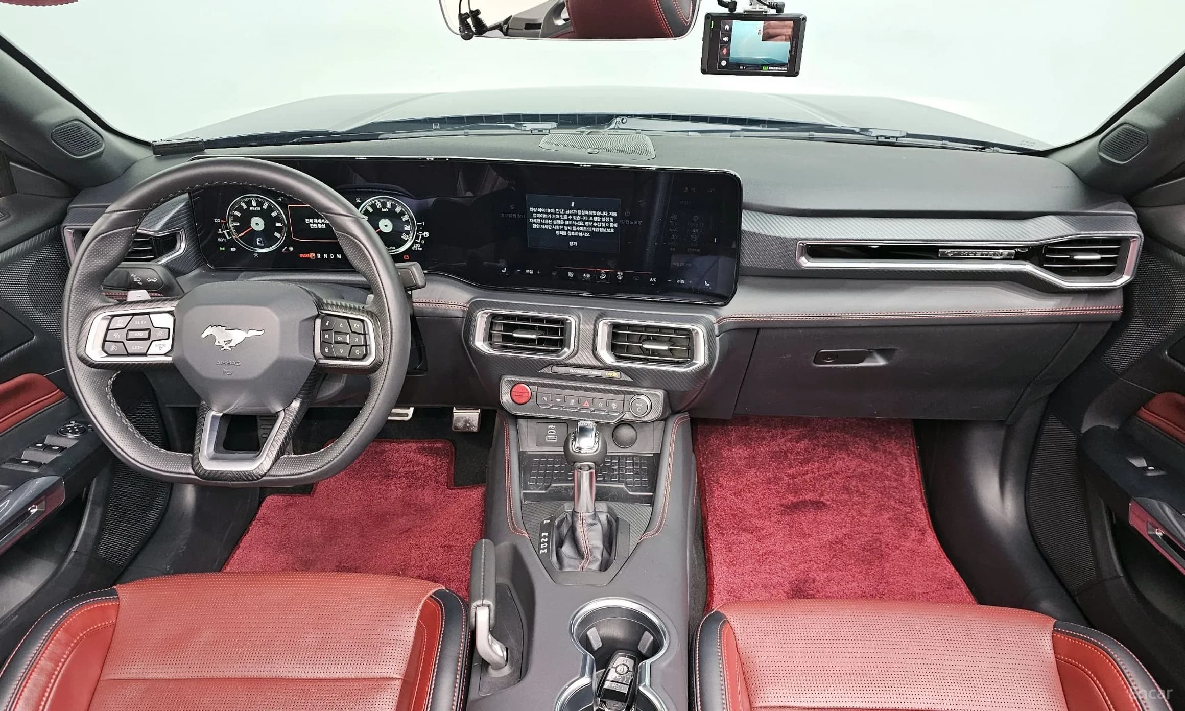 Mustang 7th Generation