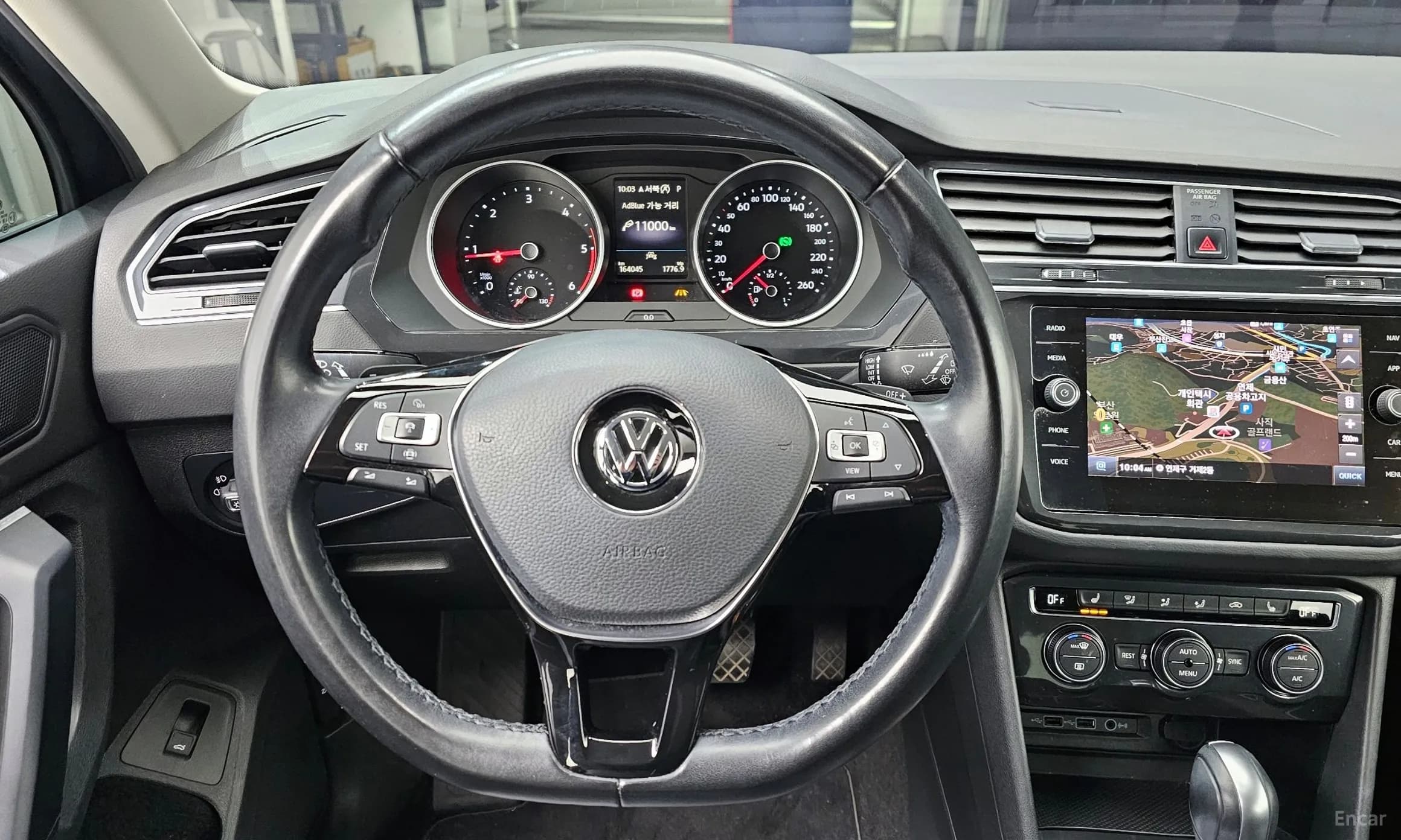 Tiguan 2nd Generation