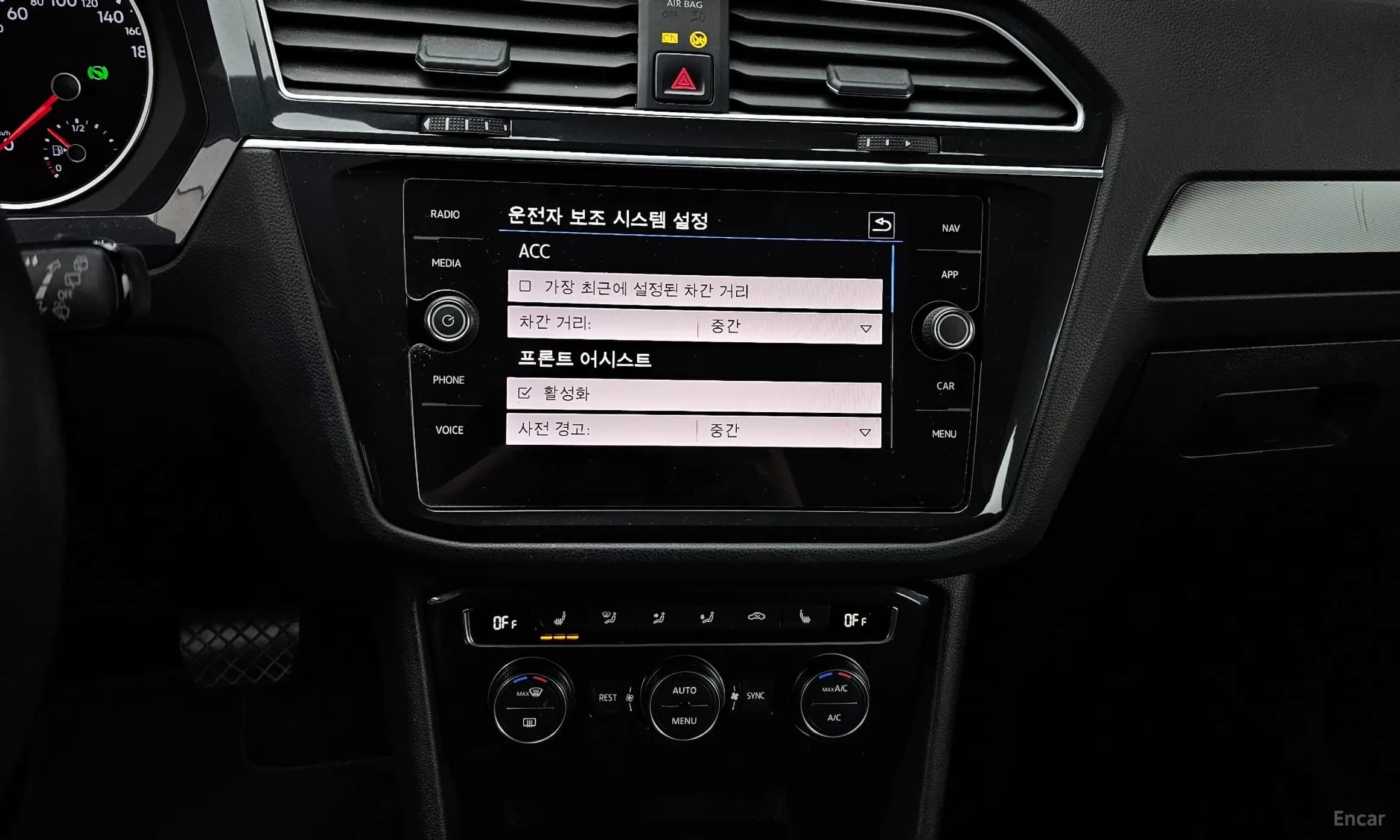 Tiguan 2nd Generation