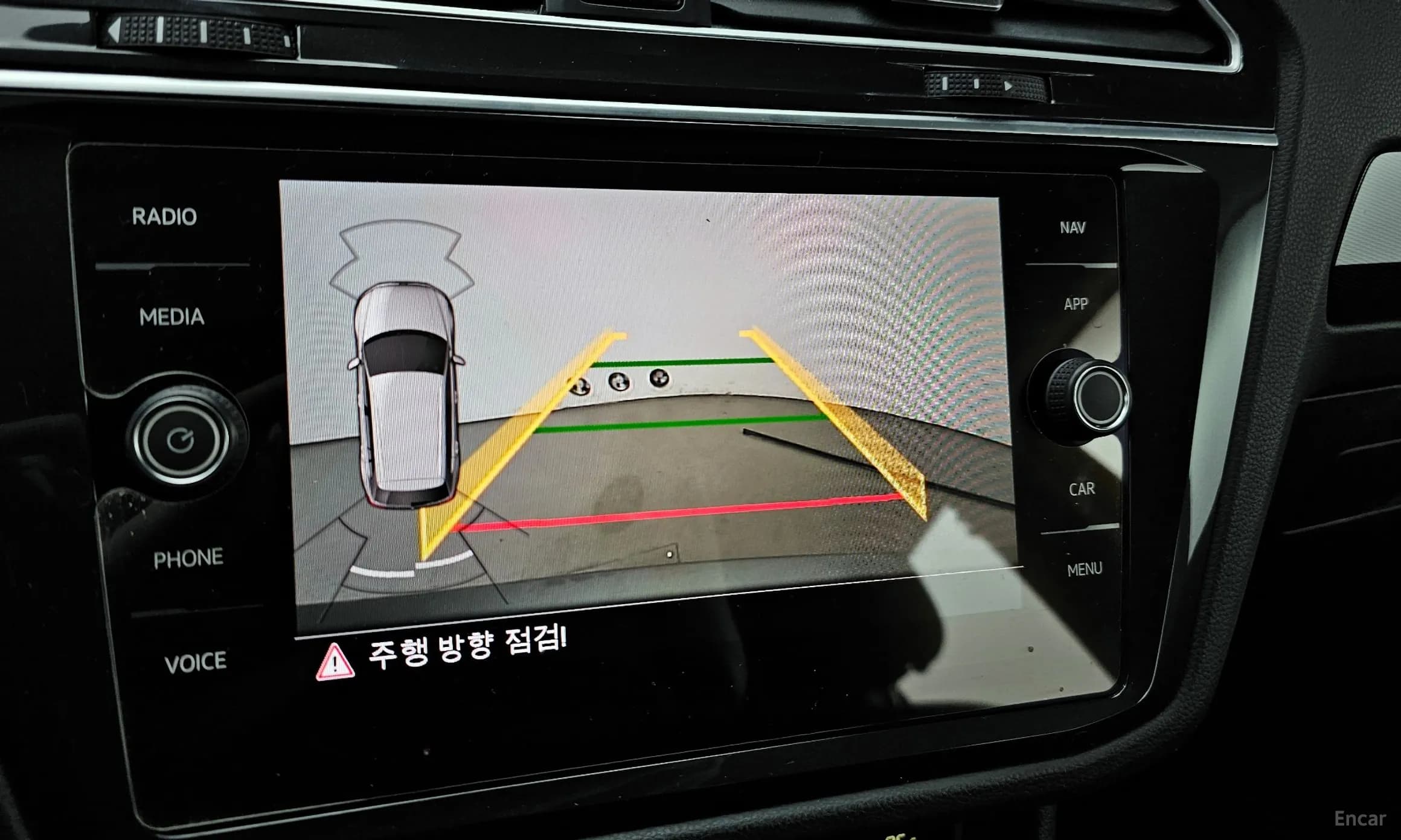 Tiguan 2nd Generation