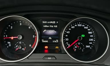 Tiguan 2nd Generation