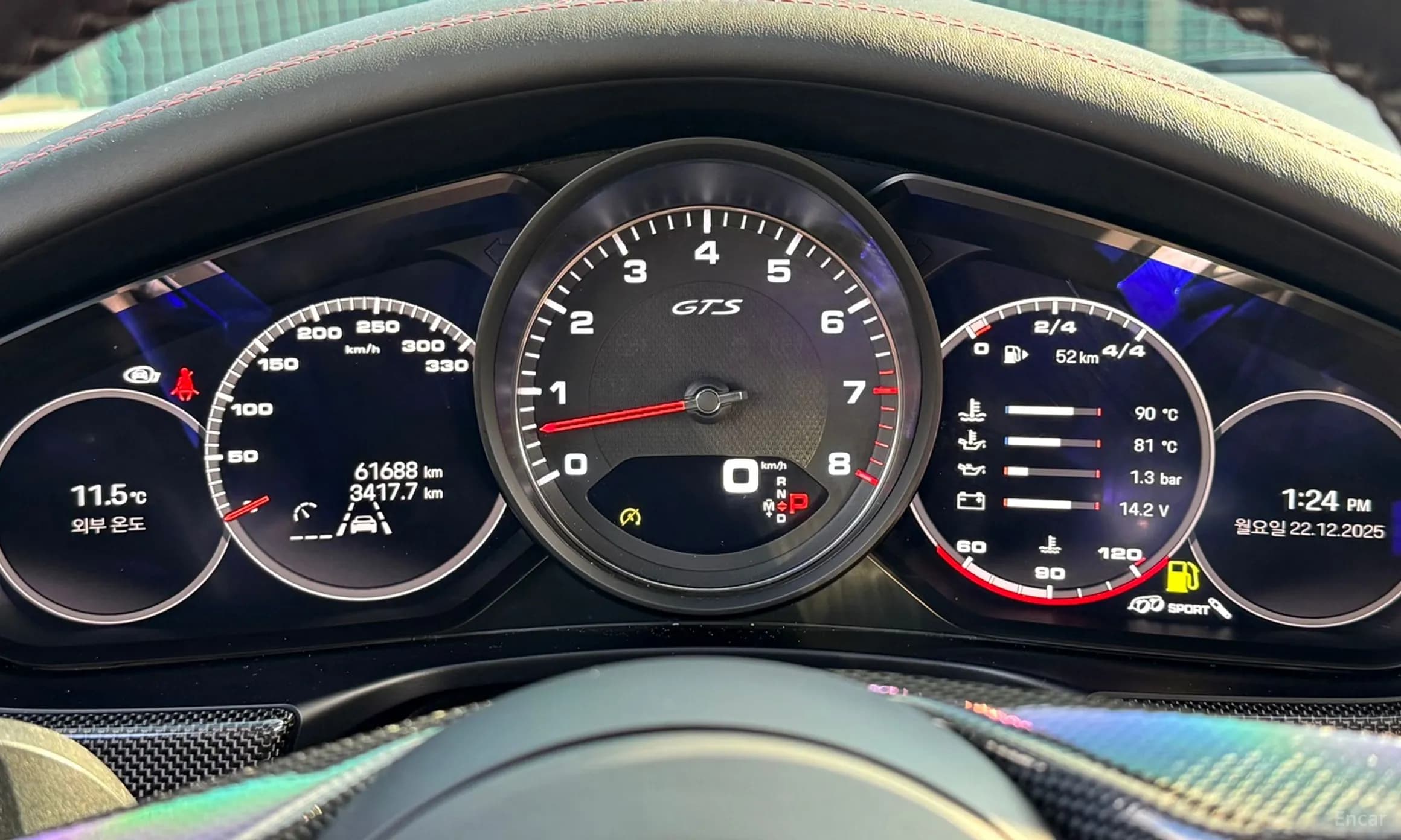 Panamera (971)