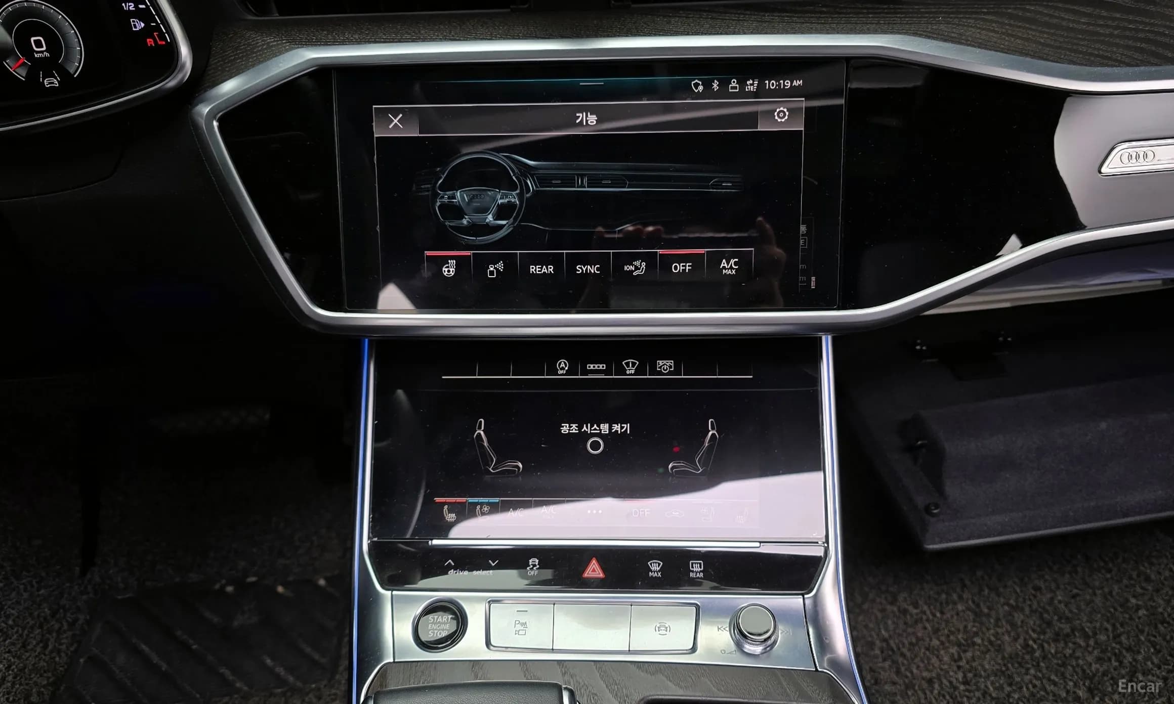 A6 (C8)