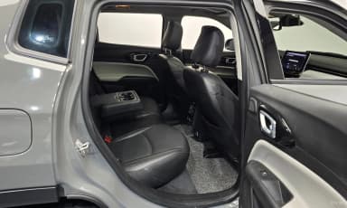 Compass 2nd Generation