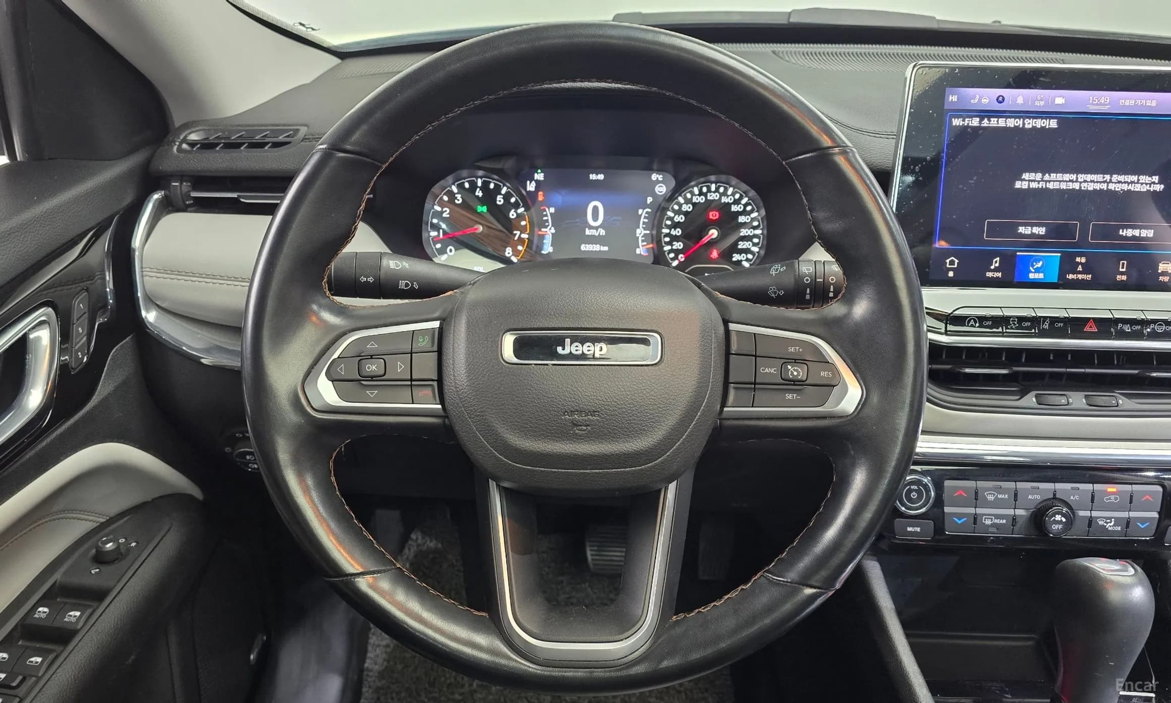 Compass 2nd Generation