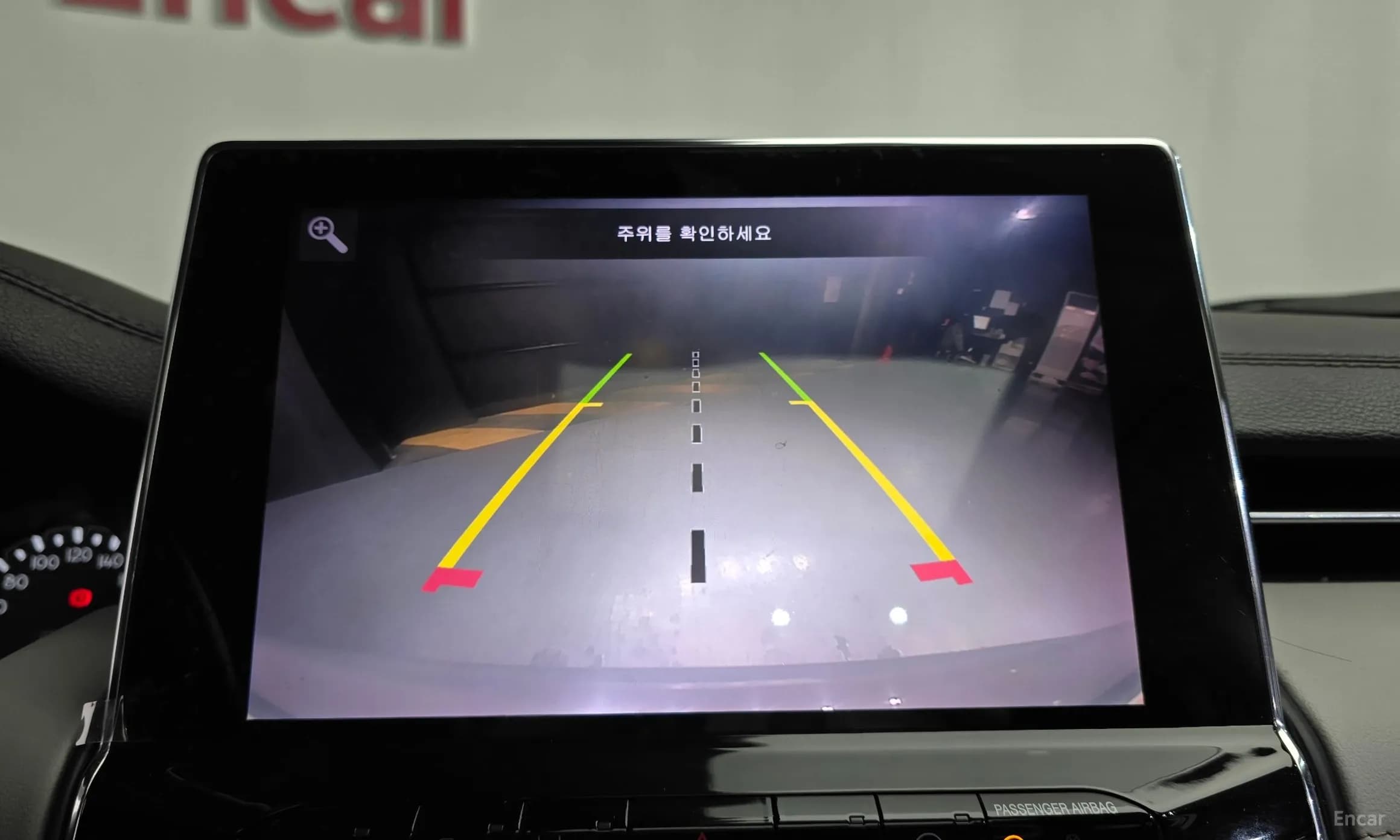 Compass 2nd Generation