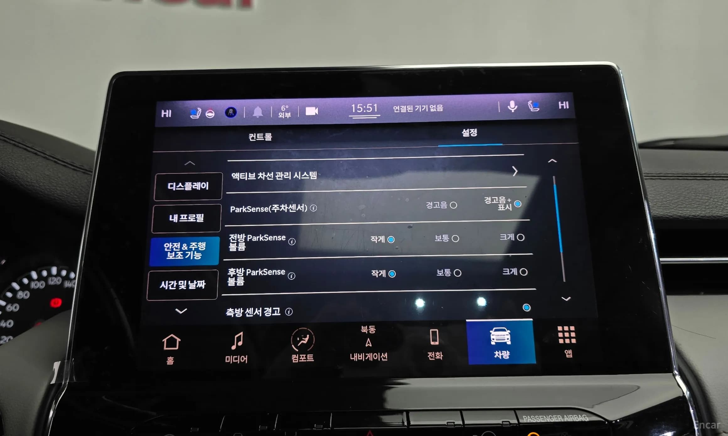 Compass 2nd Generation