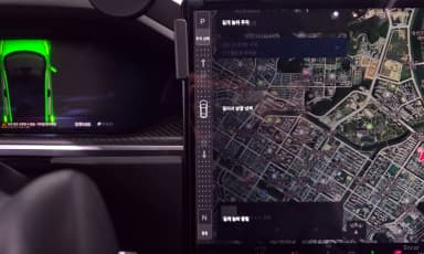 Model S