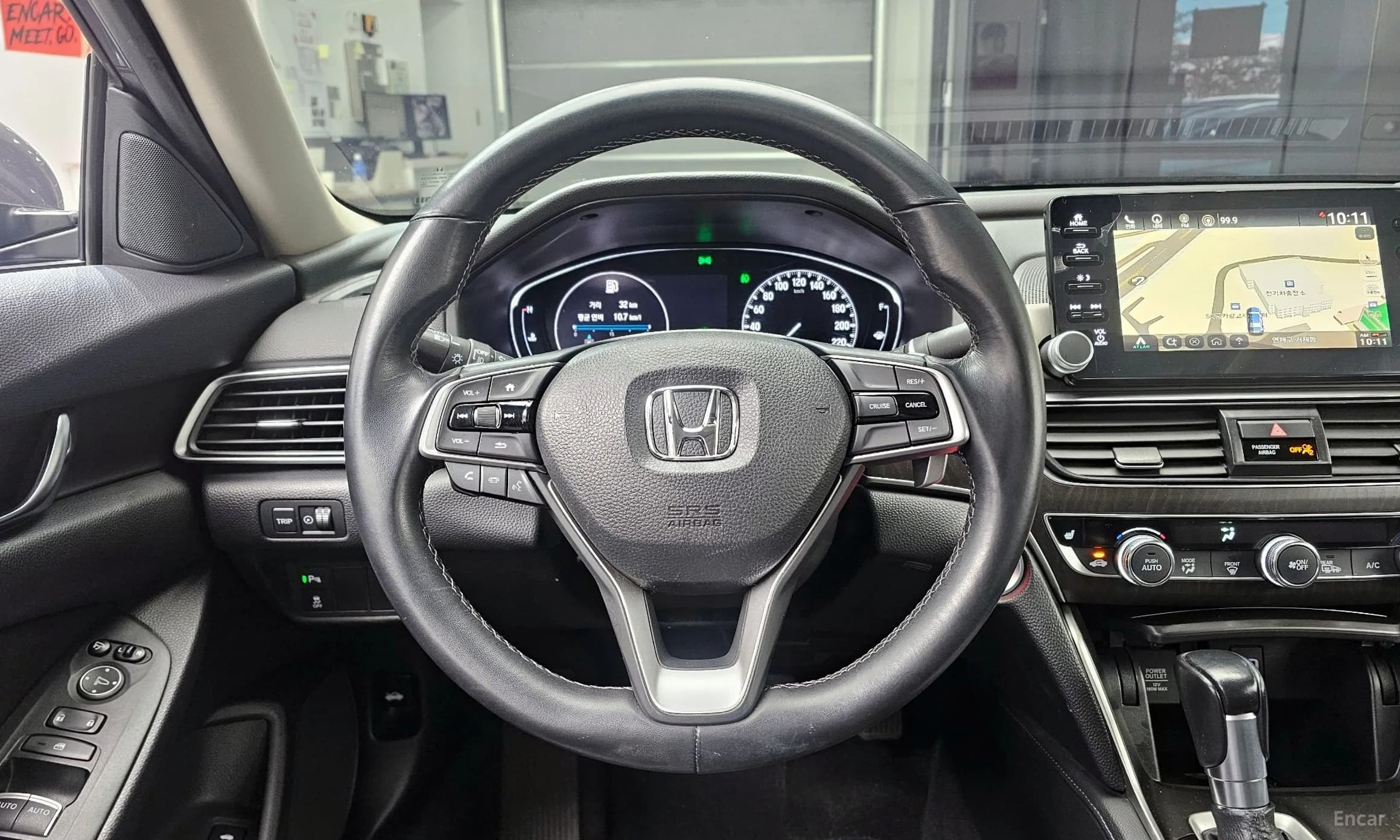 Accord 10th Generation