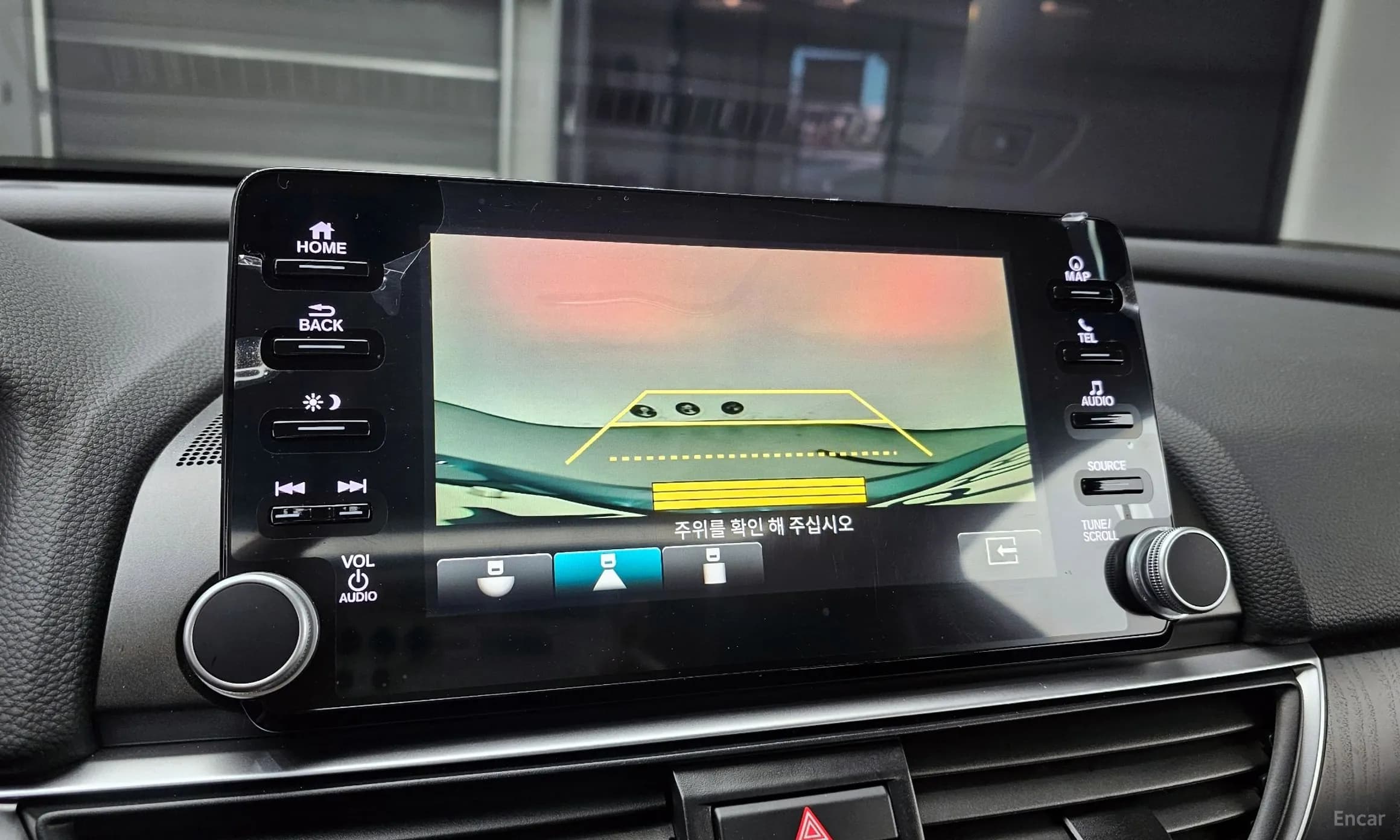 Accord 10th Generation