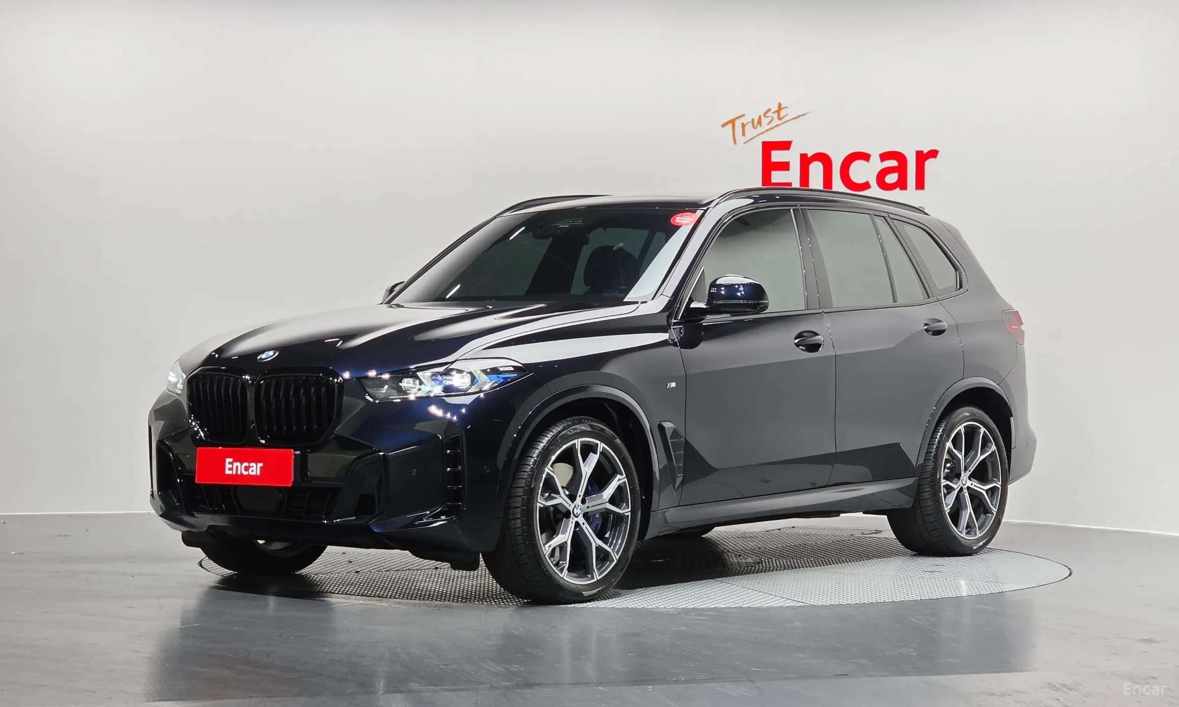 X5 (G05)