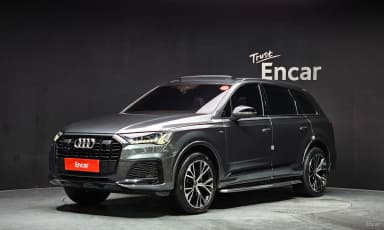 Q7 (4M)