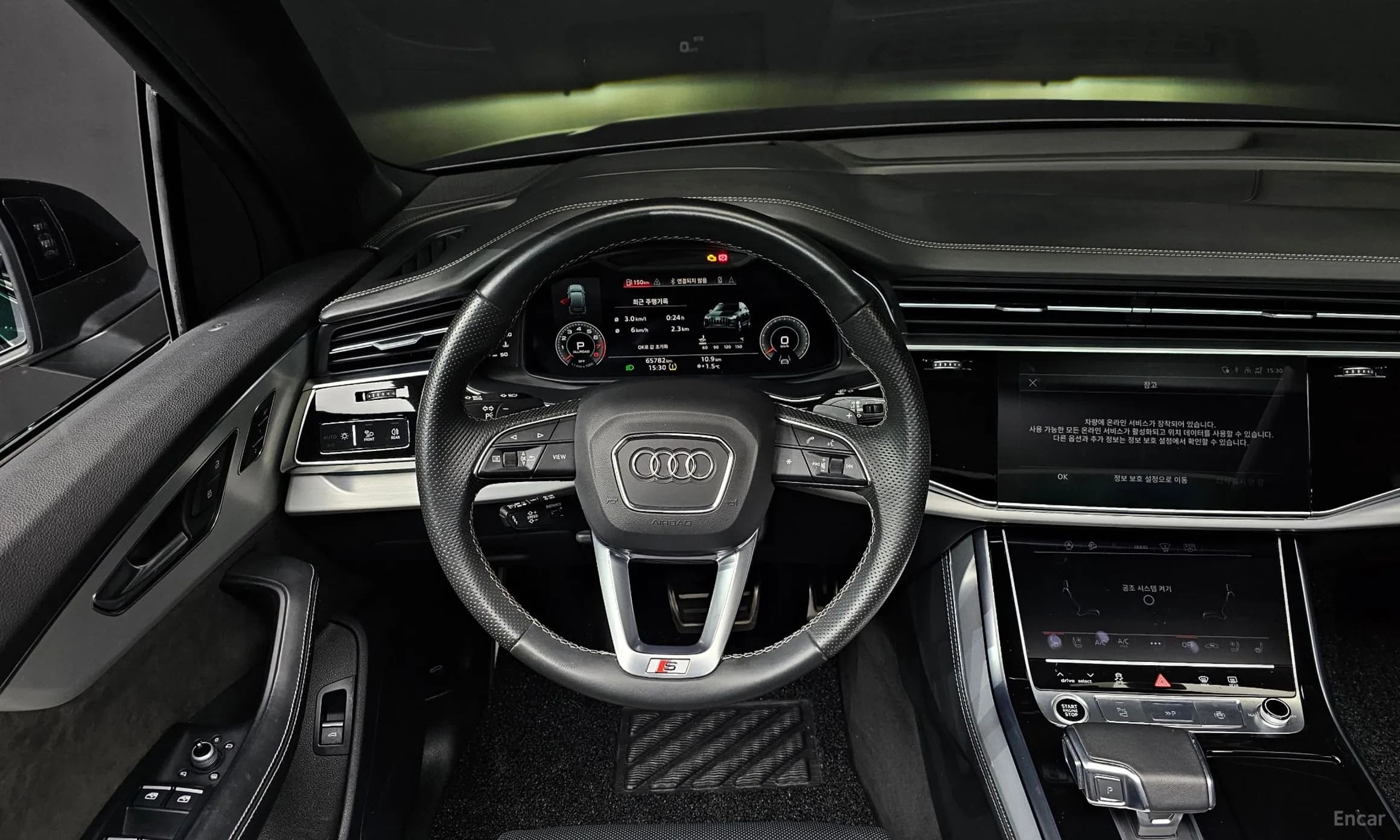 Q7 (4M)