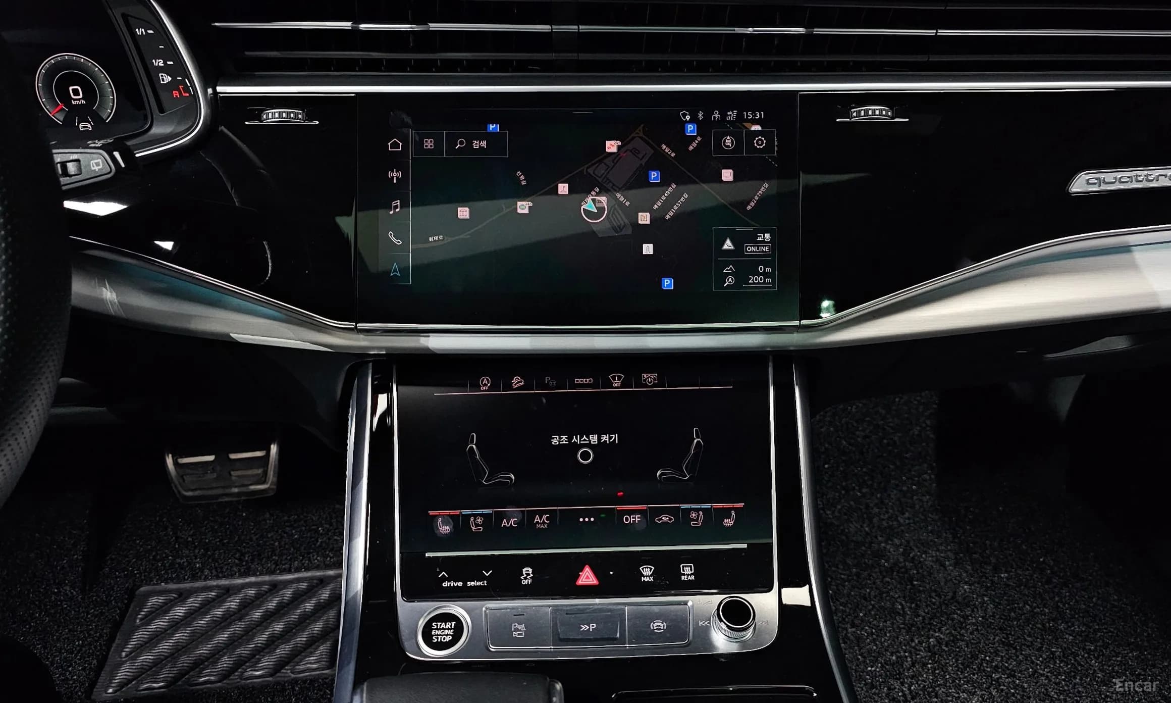 Q7 (4M)