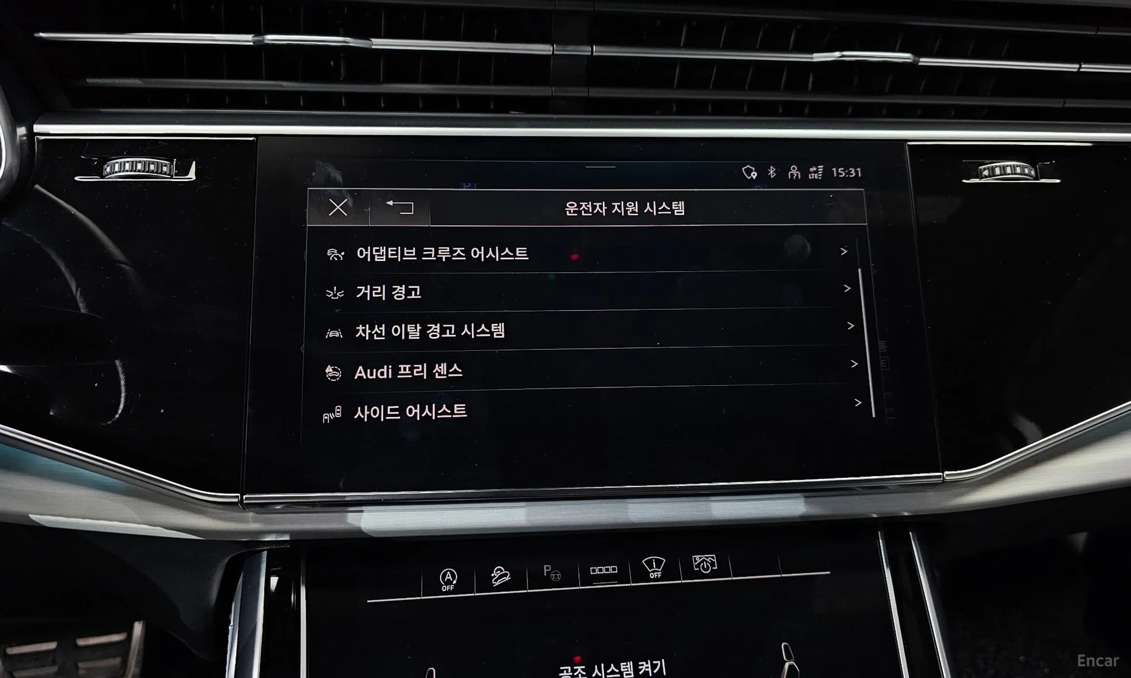 Q7 (4M)